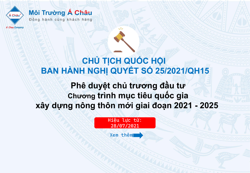 Chương trình mục tiêu quốc gia xây dựng nông thôn mới giai đoạn 2021 - 2025. 