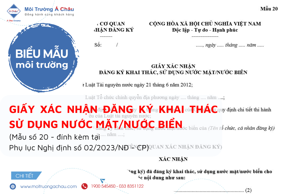 Biểu mẫu Giấy xác nhận đăng ký khai thác, sử dụng nước mặt, nước biển