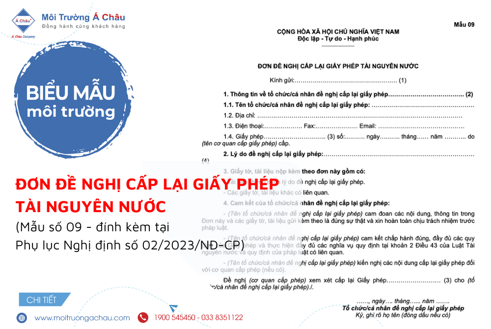 Biểu mẫu Đơn đề nghị cấp lại giấy phép tài nguyên nước