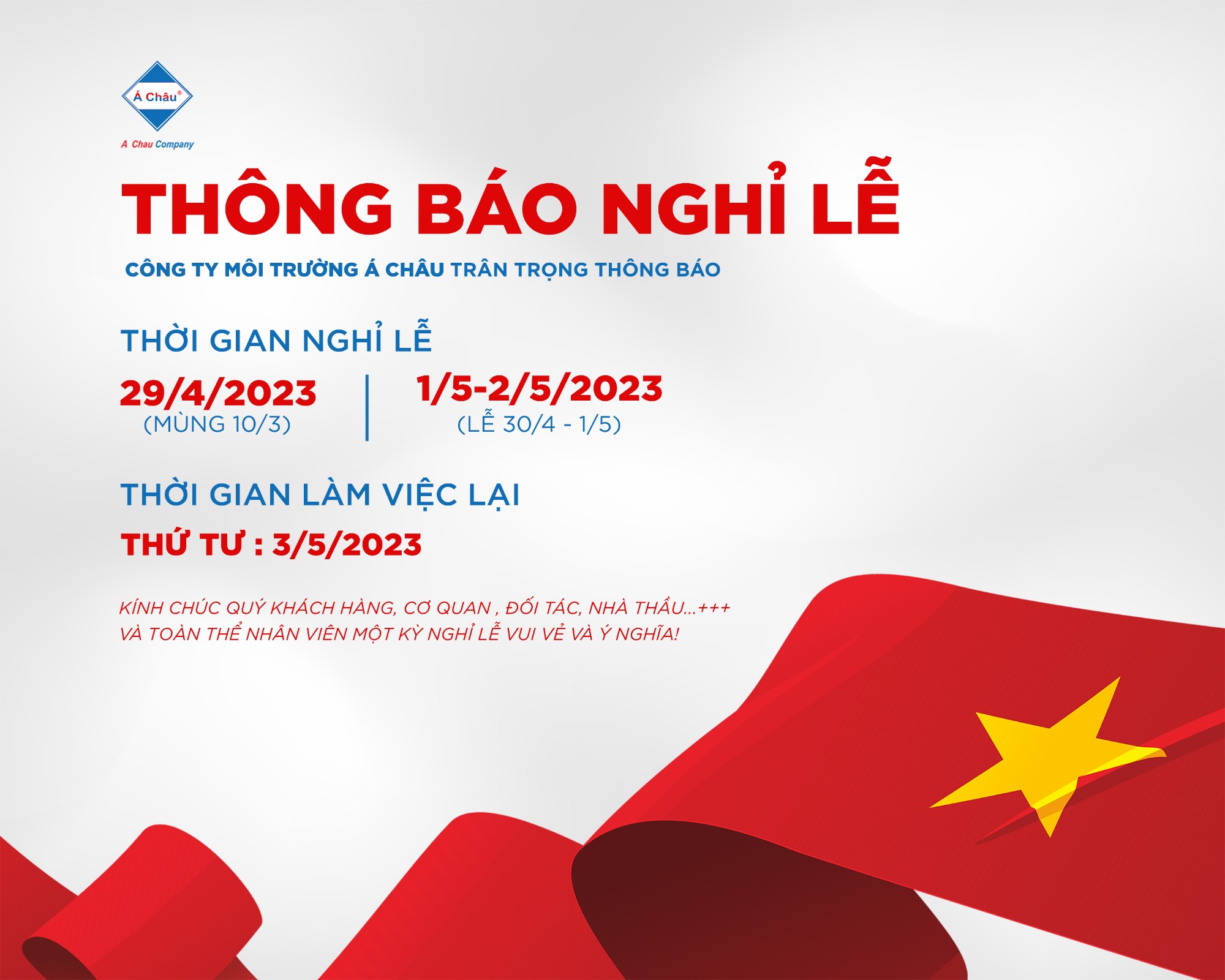 Thông báo lịch nghỉ lễ