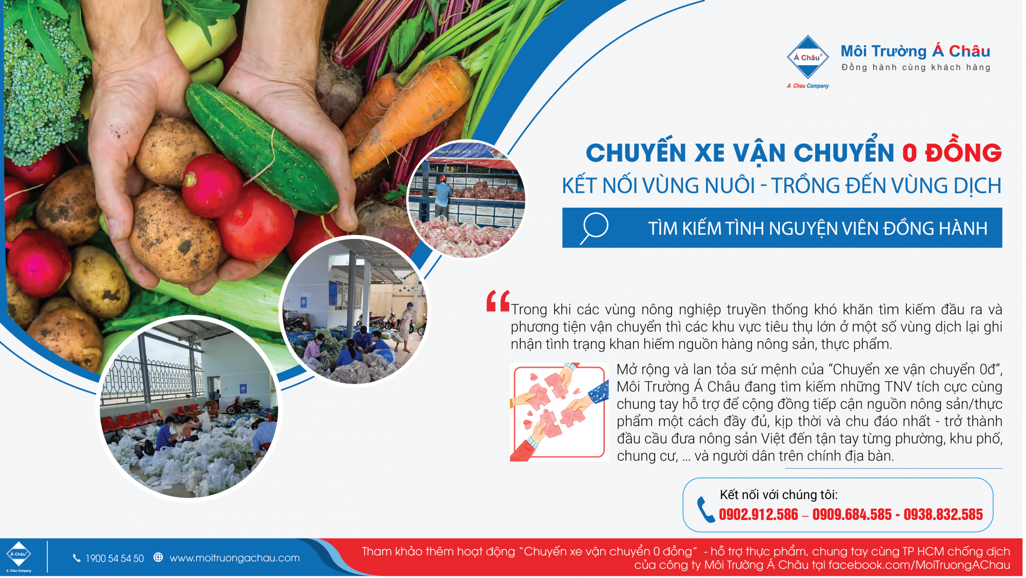 “Chuyến xe vận chuyển 0 đồng” – kết nối vùng nuôi trồng đến vùng dịch: tìm Tình Nguyện Viên đồng hành